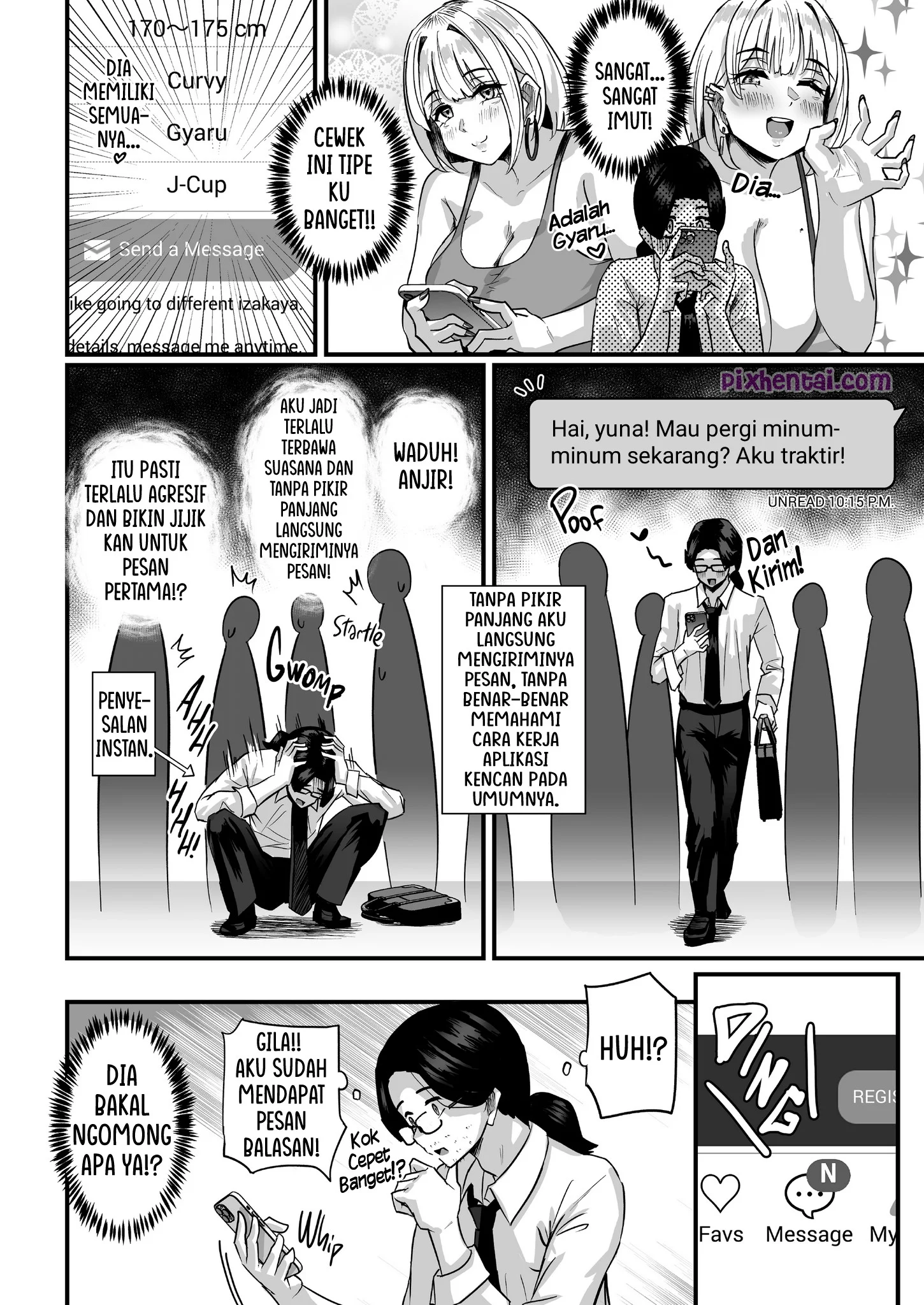 Komik hentai xxx manga sex bokep Chounyuu Papakatsu Gal ni Papatto Nuite Morattara 7